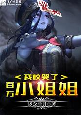 乐鱼电竞:产品4