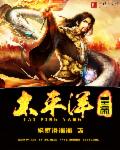 乐竞体育:产品2