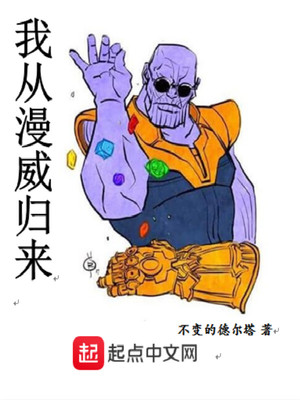 真人庄闲:产品6