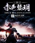 环亚体育:产品3