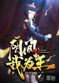 爱游戏中国官方网站入口:产品1