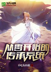 乐鱼在线官网平台:产品5