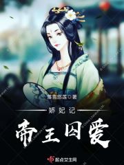 乐竞体育:产品1