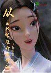 爱游戏中国官方网站入口:产品5