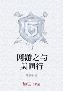 乐鱼在线登录:产品5
