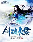 泛亚体育:产品3