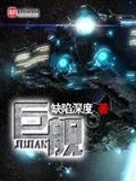 爱游戏网站入口:产品3