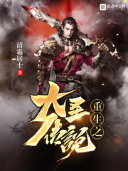 英亚体育:产品4