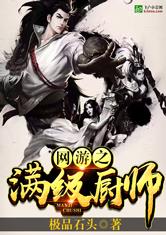 爱游戏网站入口:产品4