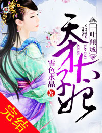 乐竞体育:产品1