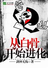 美博体育:产品6