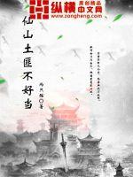 乐竞平台:产品5