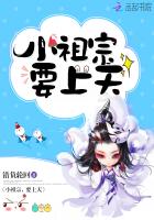 奥博体育:产品3