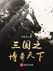 台湾宾果:产品5