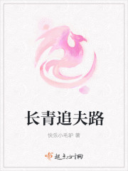乐竞平台:产品4