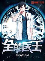 fb体育:产品5