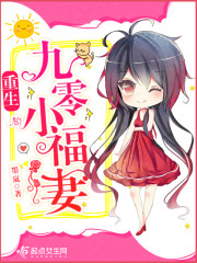 台湾宾果:产品6
