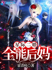 爱游戏体育平台:产品4