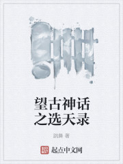 爱游戏体育平台:产品2