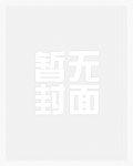 皇冠最新app:产品6