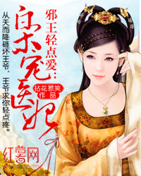 乐竞平台:产品3