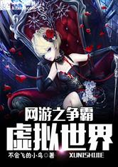 冠亚体育:产品5