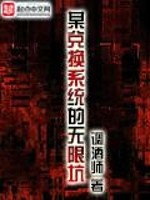 乐鱼官网app登录入口:产品1