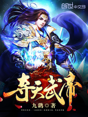 乐竞平台:产品6