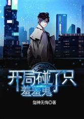 欧亿体育:产品4
