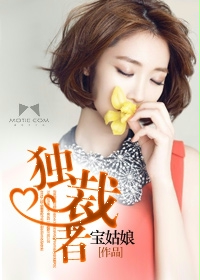 台湾宾果:产品2