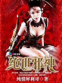南宫壹号app:产品2