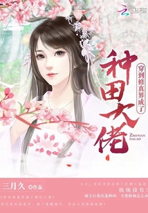 爱游戏网页登陆版:产品5