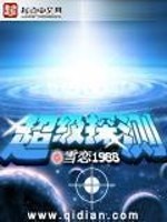 九州体育:产品6