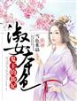 南宫壹号app:产品5