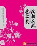 爱游戏平台:产品3