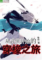 爱游戏ayx网页版:产品5